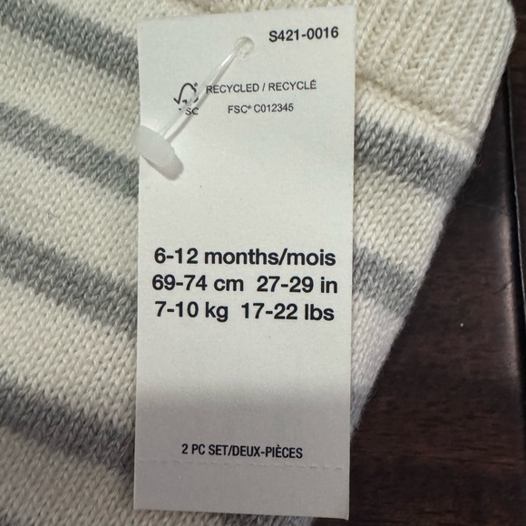 GAP Kids Matching Gift Set - Picture 7 of 7